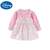 迪士尼（DISNEY）女童碎花连衣裙春秋新款宝宝裙子小女孩娃娃领棉布长袖儿童公主裙 粉红色 73cm