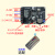 大功率功放蓝牙接收器5V12v MP3小音箱蓝牙解码数字功放板IY车载 升级版C100L/100W 国产功放芯片