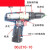 适配适用东成城DCA12V充电式手电钻DCJZ10-10配件机械传动总成电 工具箱