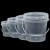 庄太太 4L透明色 塑料外卖打包装桶果酱桶ZTT-9098