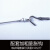 达晾衣晒衣绳304不锈钢包塑包胶钢丝绳4mm软钢丝绳晒被全套配件 4mm包塑(8米一套)