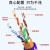 天背 Tianbei 六类千兆网线双屏蔽305米8*0.58无氧铜箱线 CAT6 TB-WJ125
