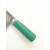 4d厨房学校 酒店餐饮色标管理 菜刀彩色刀柄套刀把套热缩刀具分色 绿_(光面)