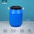 酵桶级塑料桶酵素桶密封加厚储水桶蜂蜜桶专用大桶10 蓝色 25L加厚款-配内盖