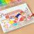 马克笔专用涂色画画本a4大本填色画儿童涂鸦绘画幼儿园卡通图画本 小小绘画家+24色彩铅