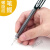自动铅笔AX105活动铅笔0.5铅笔学生写字自动铅笔 0.5白色