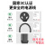 YB电饭锅煲压力锅电源线三孔品字配件通用凹槽带插头豆浆机1.5米