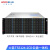 火蓝（hoodblue）TS5124-2CD-132TB云盘一体机24盘位私有云网盘远程访问协同办公网络安全文件共享存储备份100个账号使用