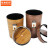 京洲实邦  复古仿木纹收纳桶摇盖垃圾桶B 7L咖啡色有盖