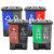 盛方拓 脚踏分类双格垃圾桶 商用连体双桶垃圾桶 20L红绿【有害垃圾+厨余垃圾】	