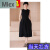 MLEX银泰百货QC哈齿小姐法式复古压褶收腰长款连衣裙女20ZZ210614 黑色 、15天内发货 S