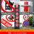 定制道路反光标识牌地下车库停车场指示牌限高限速警示交通标志牌 方形款
