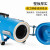 定制适用电焊条保温桶5KG加热手提TRB-5A w-3 卧式立式焊钳焊条烘 新款蓝色 焊条保温桶5公斤(60-90V) 180