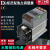 日曌三相电力调整器10-100A可控硅恒温加热功率控制调流调压上海 NG3D-10A-YX(含风扇)星空灰