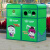 庄太太【GB-06儿童版红色】分类卡通垃圾桶户外幼儿园环卫室外果皮箱大号公共小区