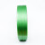 川工聚惠 PET塑钢带 塑钢带捆包带 绿色打包带 塑钢打包带 新料打包带  20KG/卷 19*1.0mm 新料