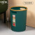 适用垃圾桶创意厨房大容量圾圾桶客厅大号无盖带压圈纸 大号深绿带压圈