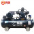 鸣固 空压机皮带机 380V工业型气泵皮带式空气压缩机高压喷漆泵 W-0.9/8 7.5KW