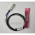 MC3309130-001 Ethernet 10G SFP+ DAC 1米万
