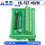 Q系列PLC QX42/40/41/42/81/80/50/28-S1-S2模块转换端子台 端子台支架安装HL-FST-40M
