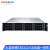 火蓝存储（hoodblue）TS5112-CD云盘一体机私有云网盘远程访问协同办公文件共享存储备份TS5112-CD-48TB