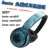 定制适用于Beats soloF3stuioF3头戴式耳机solo 贴纸保护贴膜 EJ-65