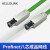 901-1BB10金属头成品网线通讯RJ45profinet八芯金属接头成品网线 八芯成品网线 0.5米
