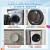 美的 （Midea）滚筒洗衣机全自动 10公斤洗烘一体 智能烘干 BLDC变频 巴氏除菌洗 MD100V11D 以旧换新