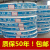 定制PERT上海日丰地暖管20采暖管件4分6分家装养殖工程地热管定制 白色25*2.3 300米