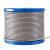 启宙 304不锈钢包塑钢丝绳 晾衣绳葡萄架遮阳网拉线 一米价  1.5mm 