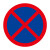 道路圆形限高牌减速慢行三角形方形禁止通行禁止左转禁止鸣笛限速5公里反光铝板牌定做交通标志指示牌 JZTX-17 禁止通行 60*60cm