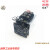 定制工业级固态继电器三相组件60A80A100A120A150A200A300A400A SSR-H360ZF 60A 3只组件 可承载星型