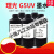 UV墨水国产理光G5柯尼卡东芝喷头工业墨水平板卷材uv墨水 黄色   中性