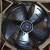 杭州微光4D轴流电机风机扇网罩制冷冷库用风扇冷凝器电机 YWF4E-300S(电压220v)