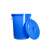 适用于大号圆形垃圾桶户外环卫工业大容量家商用厨房加厚带盖塑料收纳桶 定制 160升蓝色有盖送袋子