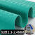 牛筋特厚3.0MM防滑垫PVC走廊厨房楼梯防水地毯工厂仓库橡胶地板垫 绿色波浪纹特厚2.82.9MM 定制有宽度4米长度20米