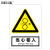 BELIK 当心卷入 30*40CM 2.5mm雪弗板安全警示标识牌当心警告提示牌验厂安全生产月检查标志牌定做 AQ-39