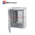 慧好室外不锈钢配线箱HH-BW200（200对）壁挂式