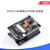 沁度ESP32-CAM开发板板WiFi+蓝牙模块ESP32串口转 摄像头模块模组 ESP32-CAM开发板 烧录座