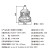 依客思（EKSFB）防爆应急灯 EKSD210 50W（应急照明时长60分钟）