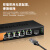 keepLINK KP-9000-6XH-X 5口企业级2.5G交换机5个2.5G网口+1个10G光口非管理型