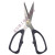 强力剪刀多功能办公剪手工剪纸剪线头厨房专用剪子1789 强力办公剪刀中号