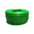 尚芮 钢丝绳 绿色包塑钢丝绳 晾衣绳 6mm 一米价 