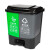 启麓 QL-L03分类垃圾桶,大号脚踏式40L,厨余其他垃圾桶,带盖双桶环卫户外垃圾桶,翻盖绿灰 绿灰 20L