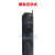 定制适用小径端面槽刀杆7字型端面切槽刀杆SGEL1616H-D/2020K-D刀片GER-DFZB B-SGER1616H-D 黑色 7字