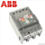 ABB塑壳断路器Tmax系列T1N160空气开关3P4P100A160A断路器25-630A 400A 4p