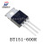全新BT151-500R BTA16-600B BT136 BT137 BT152单向可控硅 晶闸管 BTA16-800B双向可控硅5个