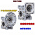 RV减速机蜗轮蜗杆小型涡轮带电机减速器伺服步进电机NMRV减速机 NMRV030型号，出轴孔14