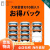 吉列【JD物流 日本直邮】Gillette 吉列 剃须刀刮胡刀手动电动 锋隐致顺 5层刀片 敏感肌用 锋隐5层刀片电动剃须刀头替换刃10个装 普通装