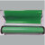 丽标 NS-L260GN 标签色带 绿色 260mmX20m（单位：卷）
